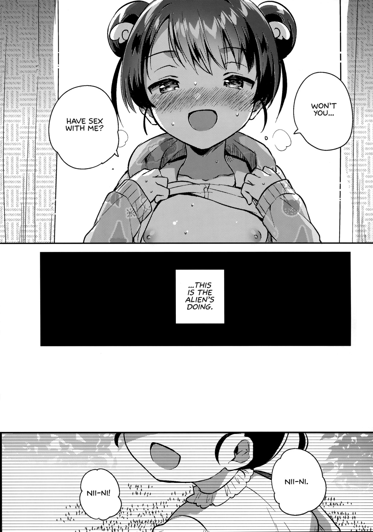 Hentai Manga Comic-My Little Sister Is an Alien-Read-13